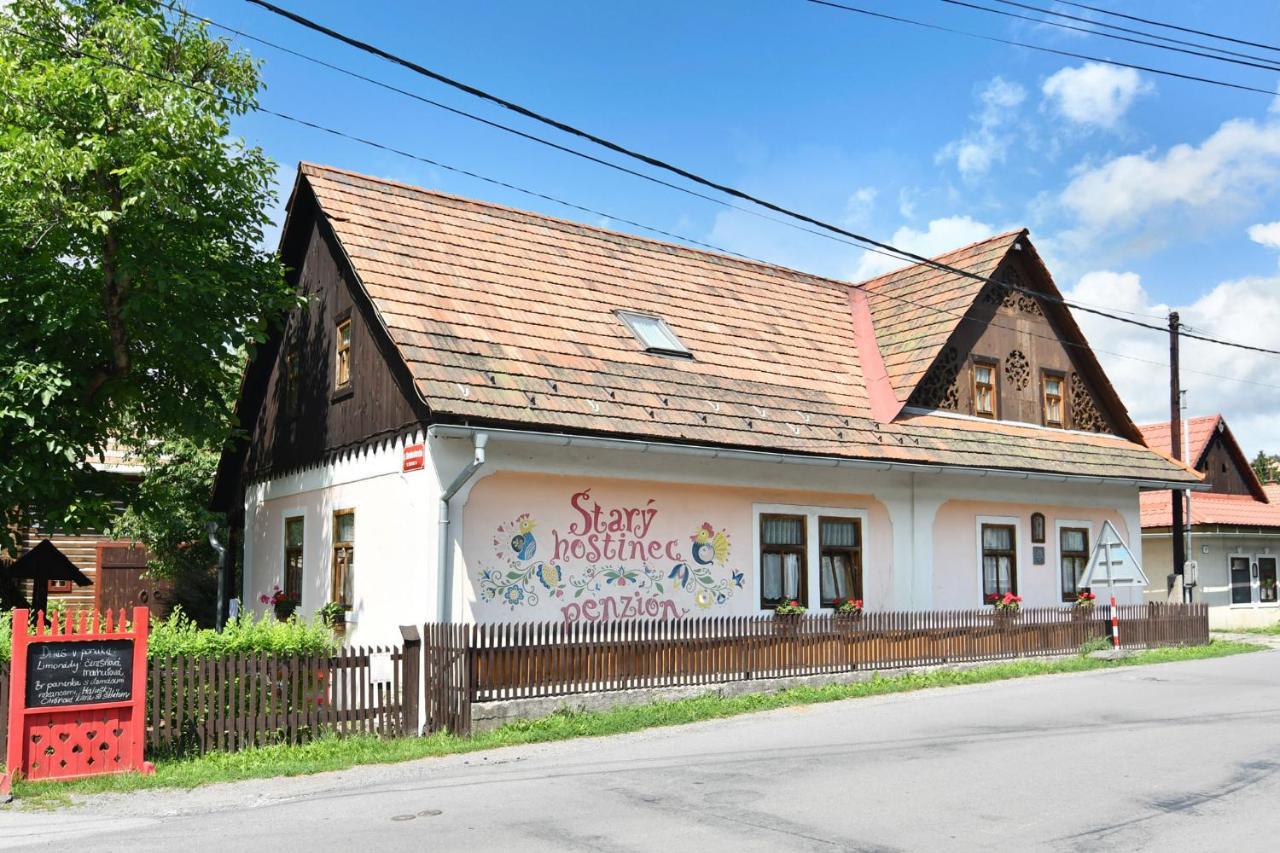 Penzion Stary Hostinec Banská Štiavnica 외부 사진