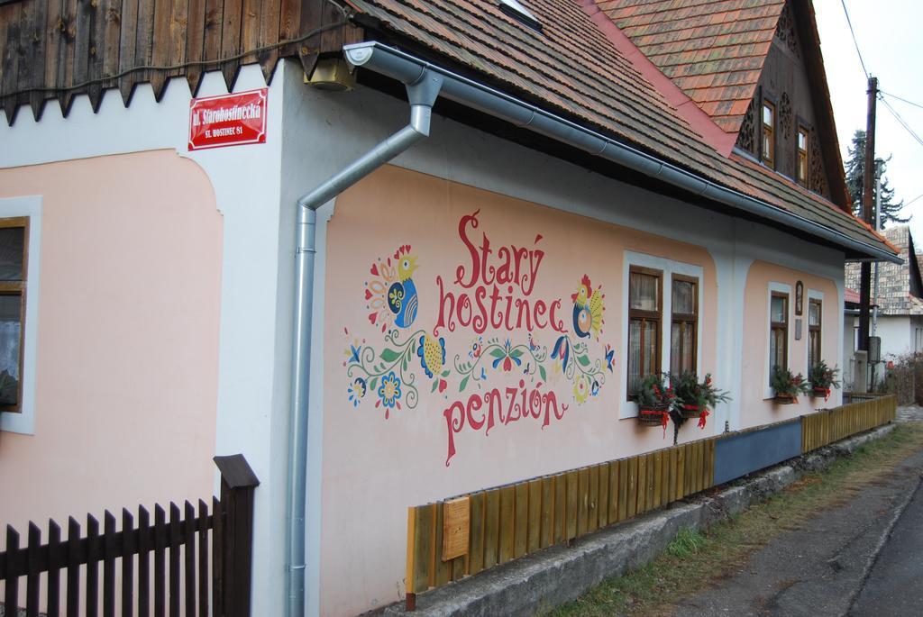 Penzion Stary Hostinec Banská Štiavnica 외부 사진